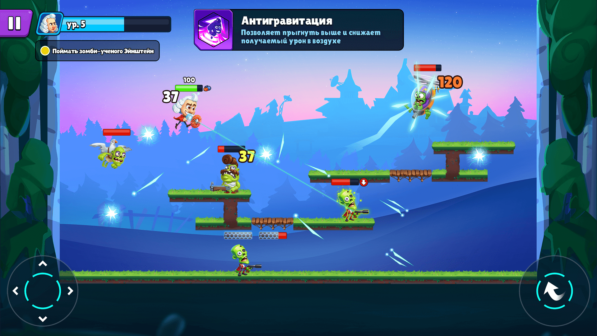 Ломоносов сражается с зомби